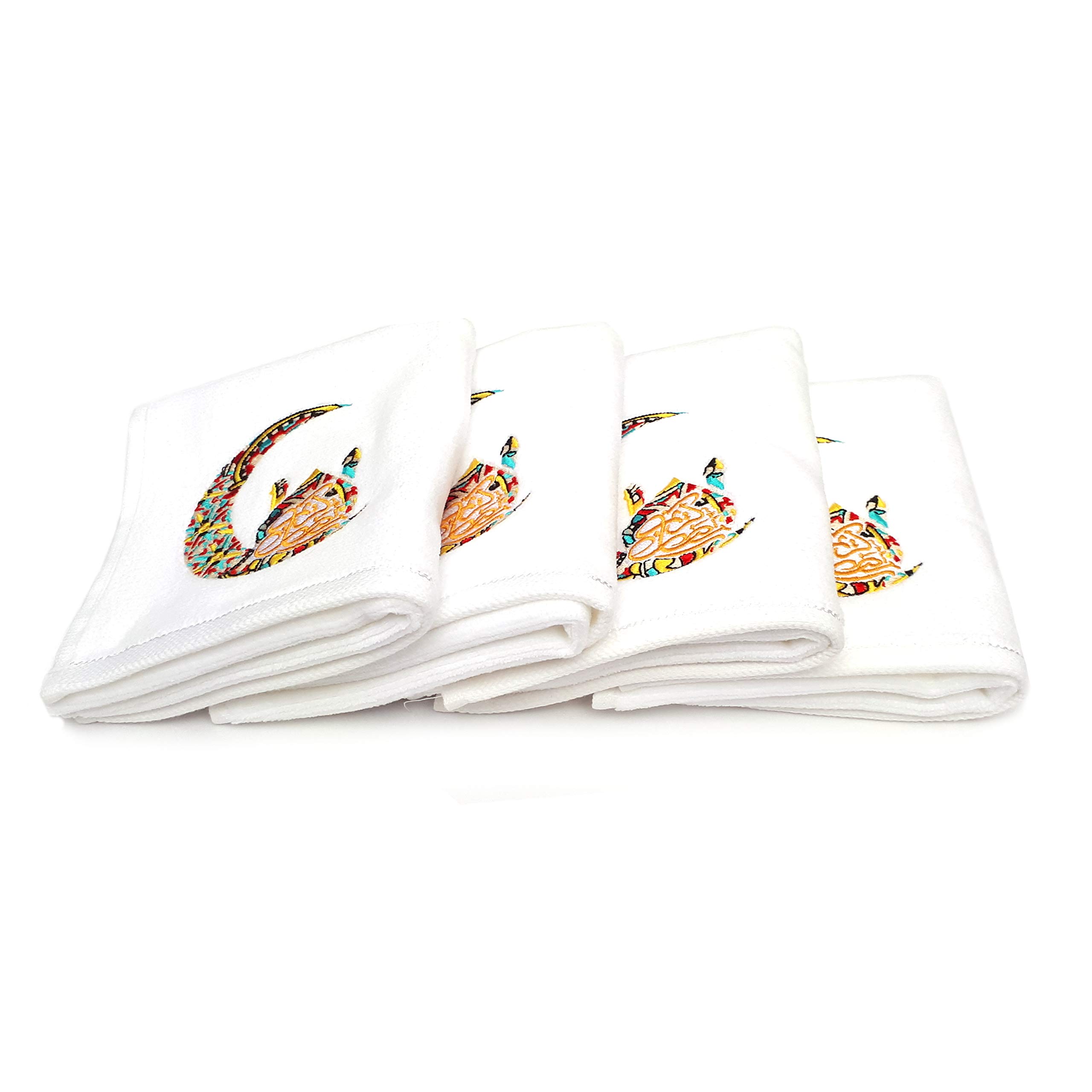 Alwan Ramadan Kareem Embroidery 30x50 cm Towel Set of 4 - EE8451RDTR4