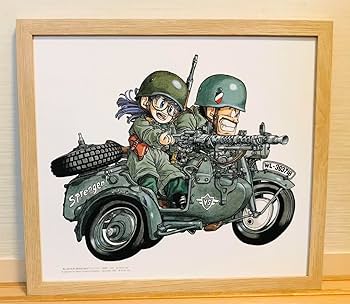 Amazon.co.jp: DSTS116ドクタースランプ アラレちゃん イラスト