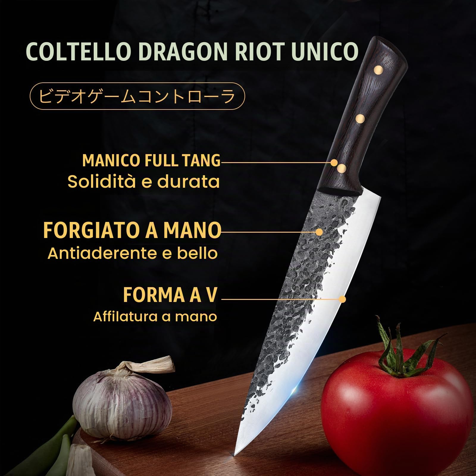 DRAGON RIOT Coltello da Carne Professionale ，Giapponese Affilato per Carne