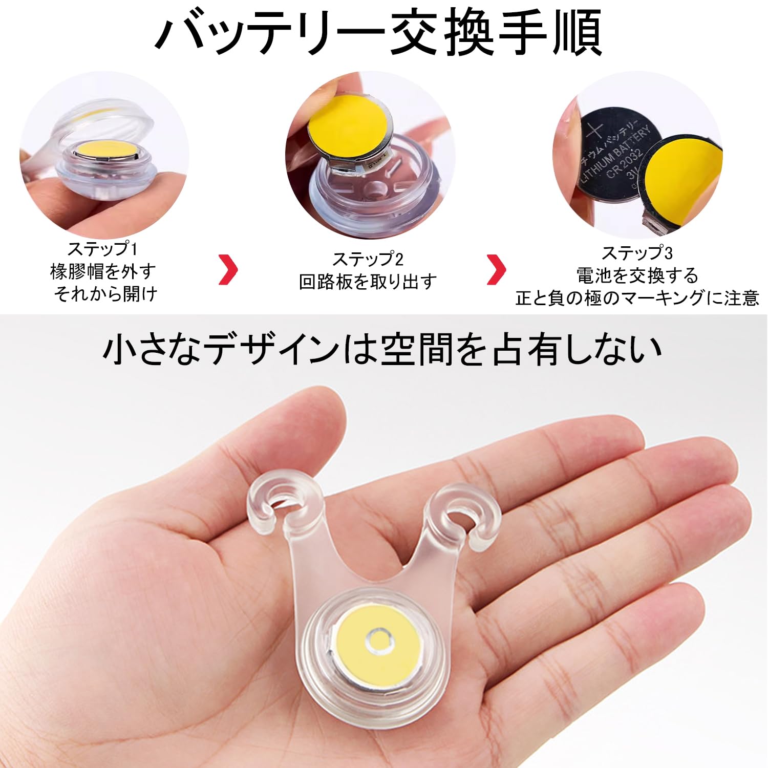 Amazon.co.jp: ロープ LED ライト 10個セット 300時間連続点灯