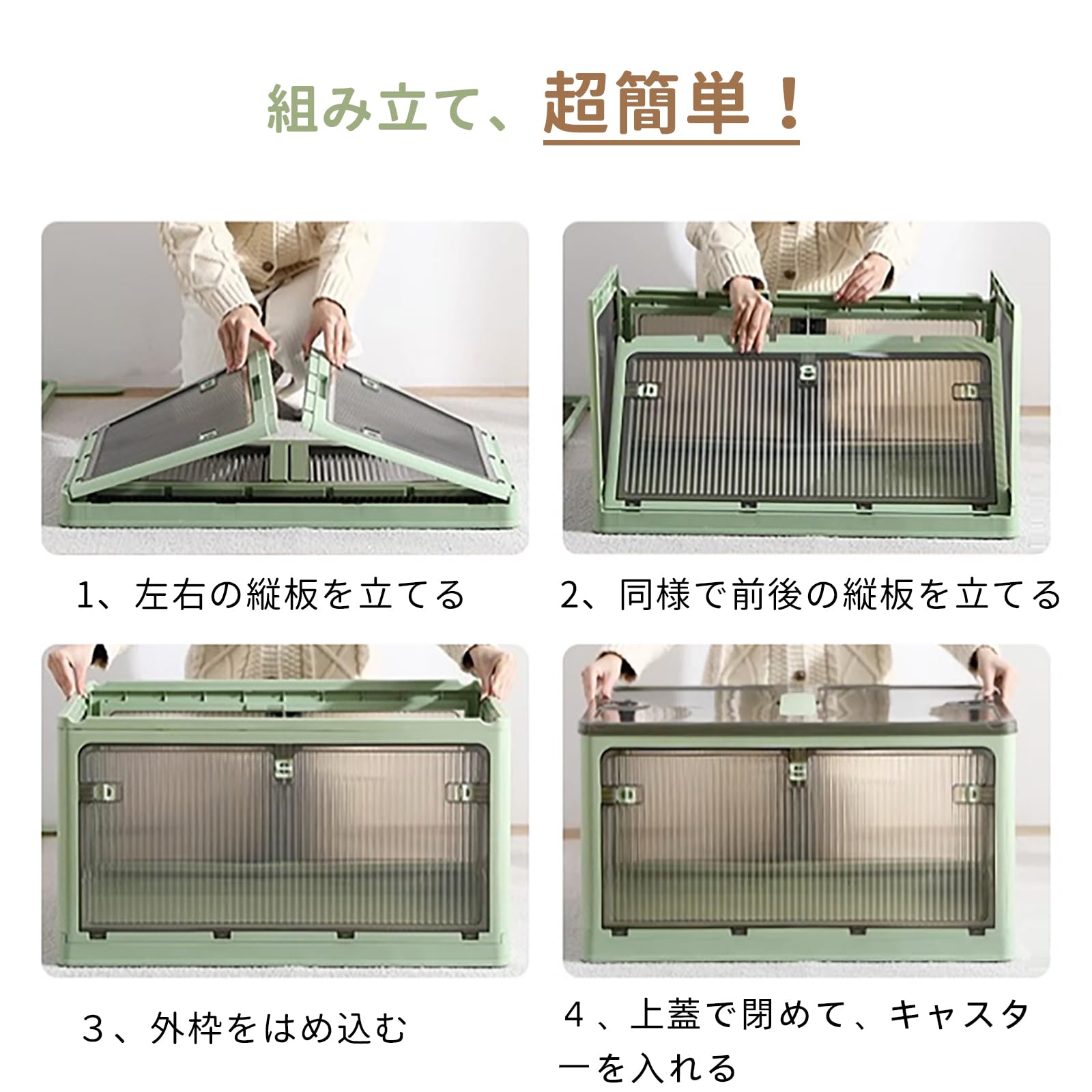 Amazon.co.jp: HiKiNS 折り畳み収納ボックス 収納ケース コンテナ
