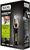 Wahl Extreme Grip Hair Clipper