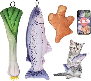 Apetpup Catnip Toy, Chew Bite Resistant Toys for Cats,Cat Toys for Indoor Cats, Interactive Cat Toy, Cat Chew Toy with Catnip, Fish Food Catnip Toy Set of 3 (A)