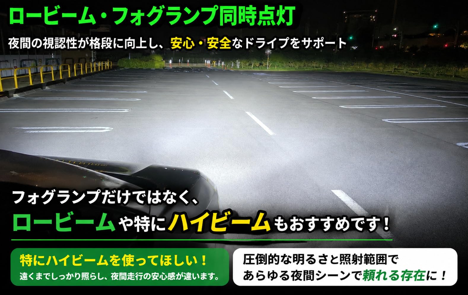 Amazon | 18LED 宇宙一明るいLEDバルブ シリーズS 全5カラー D2S/D4S