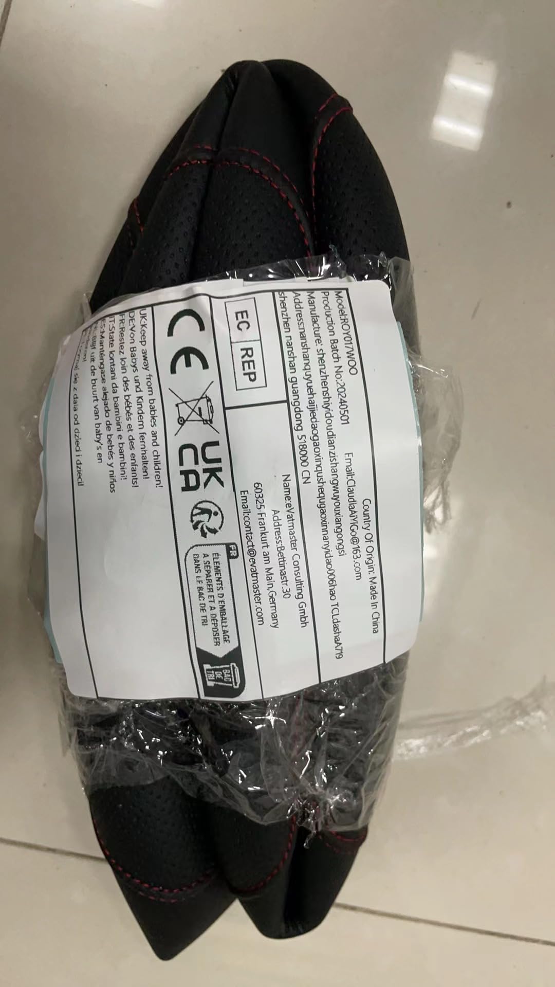 ROYWOO Coprivolante, Universale 15 pollici (37-38 cm), Pelle Microfibra, Antiscivolo, Inodore, Nero