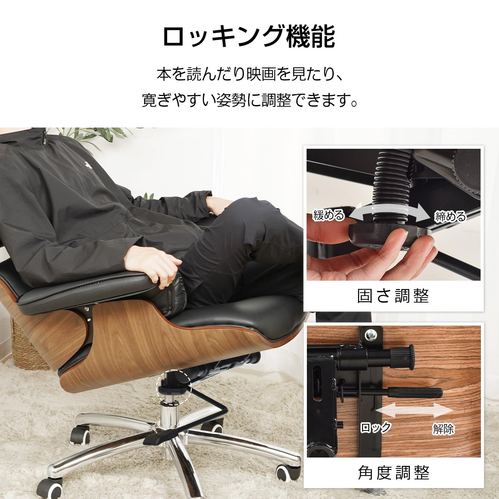 Amazon｜Kaitou ラウンジチェア パーソナルチェア イームズチェア