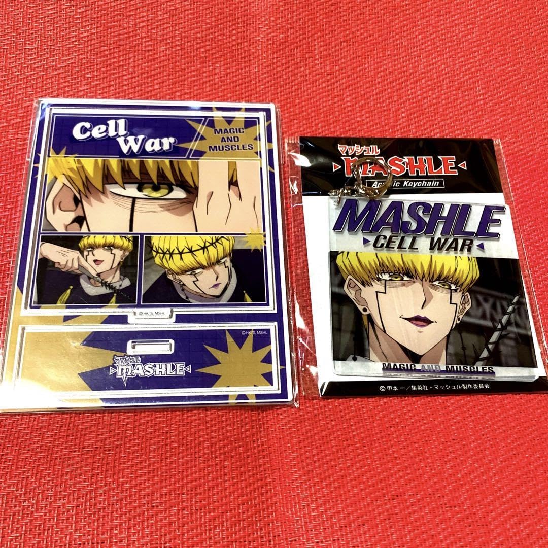 Amazon.co.jp: マッシュル セルウォー アクリルスタンド アクリル
