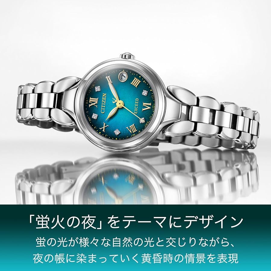 Amazon.co.jp: [CITIZEN] 腕時計 EXCEED ES9470-68W (レディース/構造