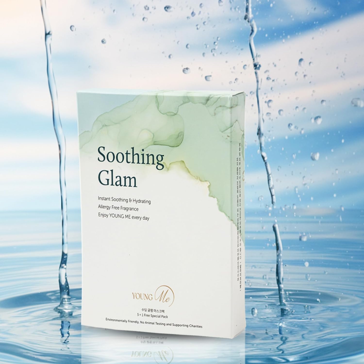 YoungMe UVIR CARE Soothing Glam Facial Sheet Mask -12 Sheets Face Masks | Korean Skincare - Deep Mask for Sensitive Skin or All Skin Types | After Sun Care
