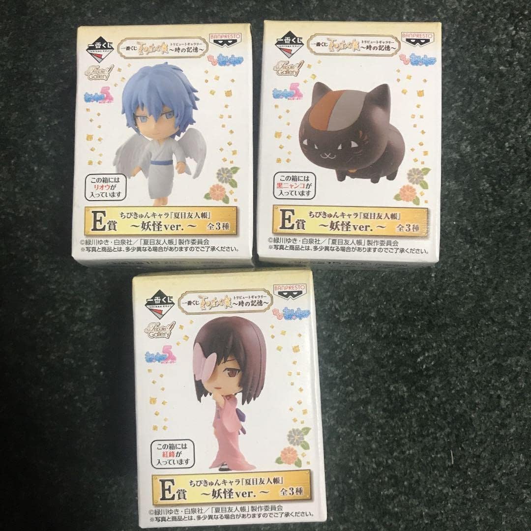 Amazon 夏目友人帳 ちびきゅんキャラ 全３種セット アニメ 萌えグッズ 通販
