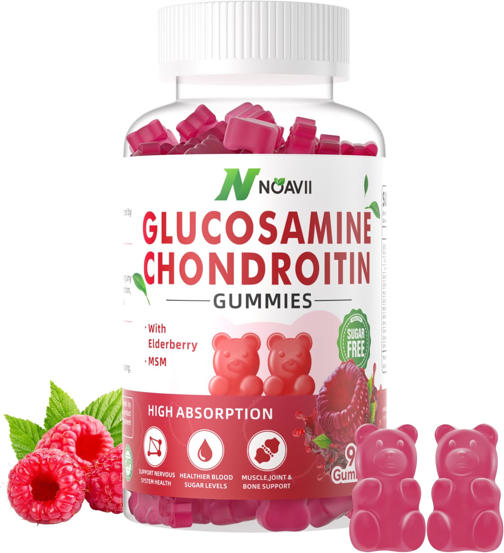 Simhould 2 Packs Glucosamine Chondroitin Gummies 3000MG