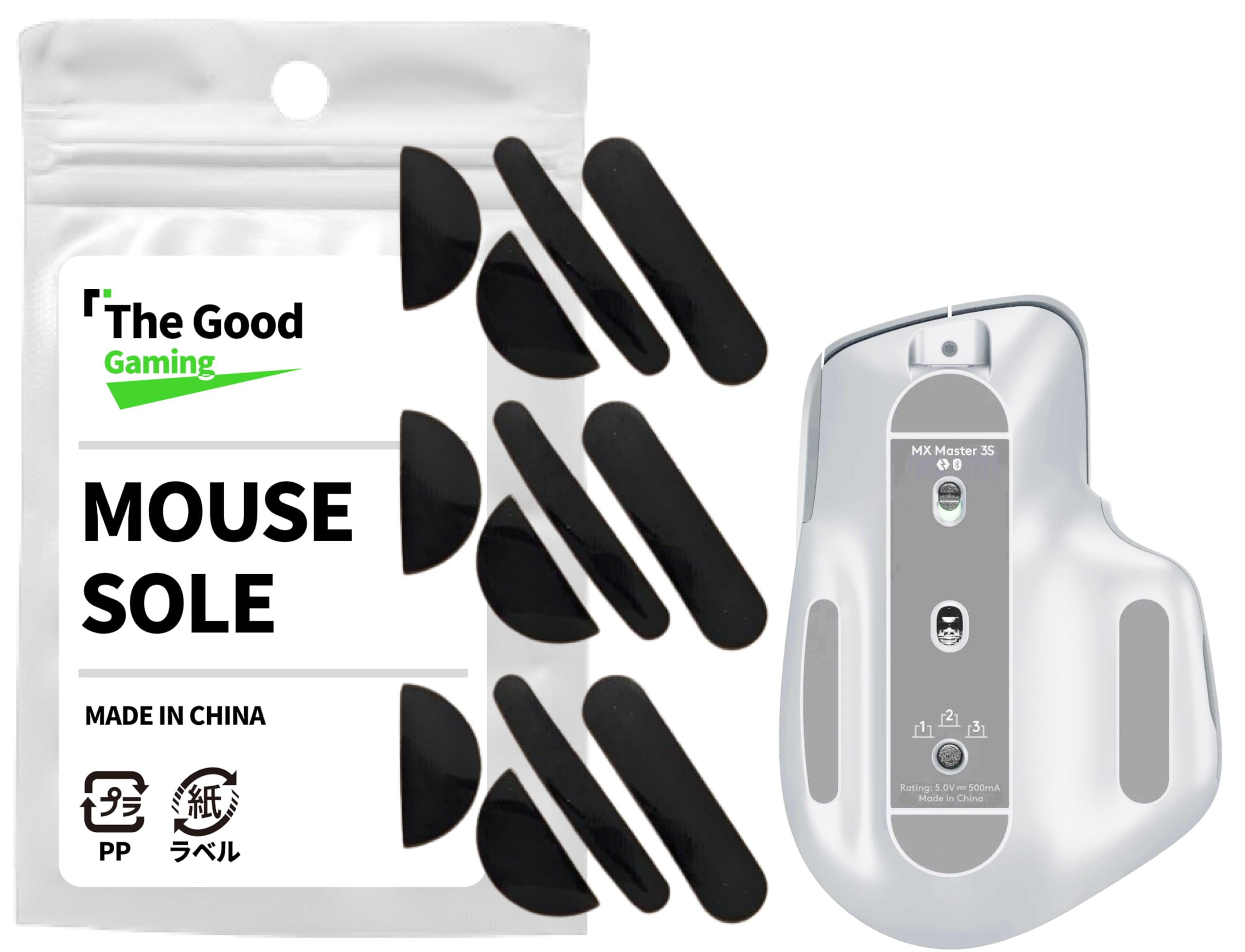 Amazon.co.jp: 交換用マウスソール Logicool ロジクール MX Master 3 