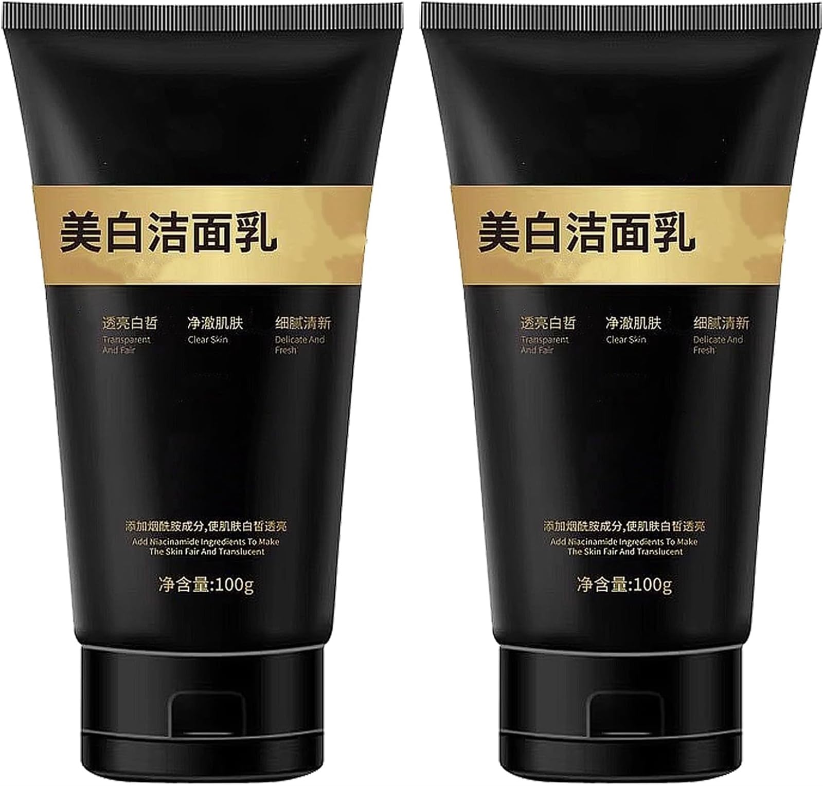 Nettoyant moussant purifiant visage pour le contrôle de l'huile et soin hydratant doux