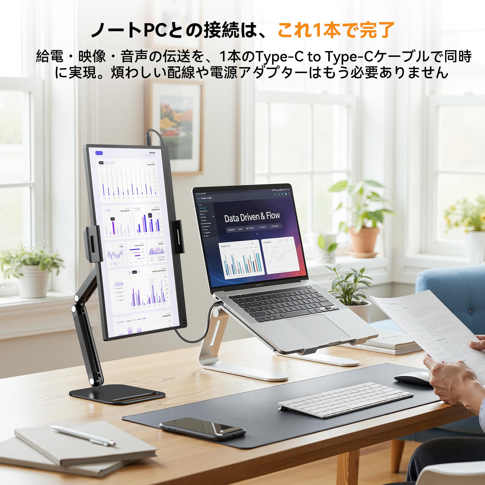 EVICIV モバイルモニター 15.6インチ【卓上スタンド付き】FHD Amazon.co.jp: EVICIV モバイルモニター 15.6インチ FHD 1920×1080