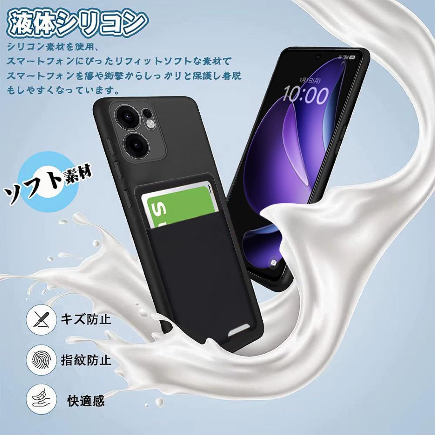 Amazon.co.jp: Oppo Reno 13A ケース 背面収納 耐衝撃 カード収納 薄型