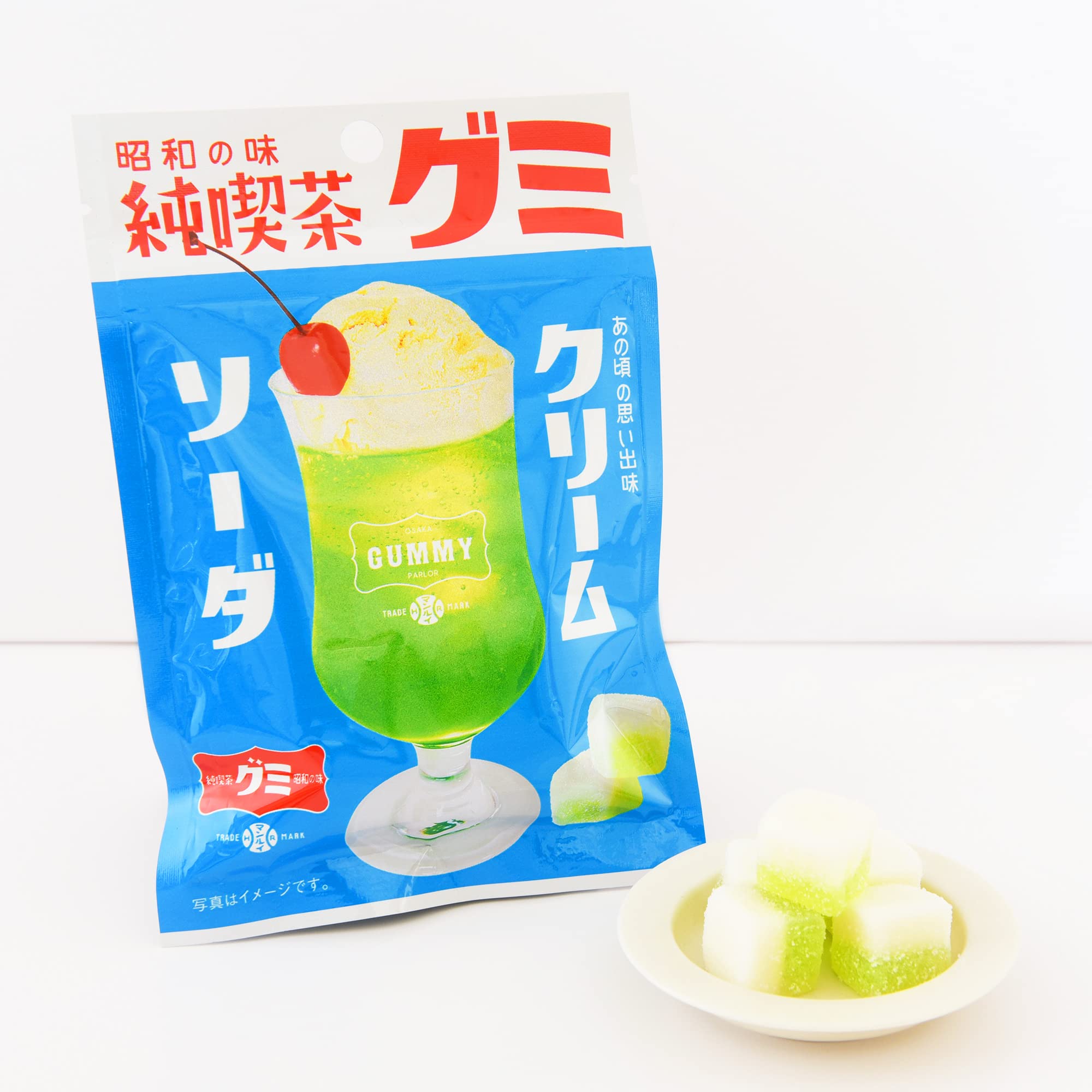 Amazon.co.jp: モントワール アイデアパッケージ 純喫茶グミ クリーム 