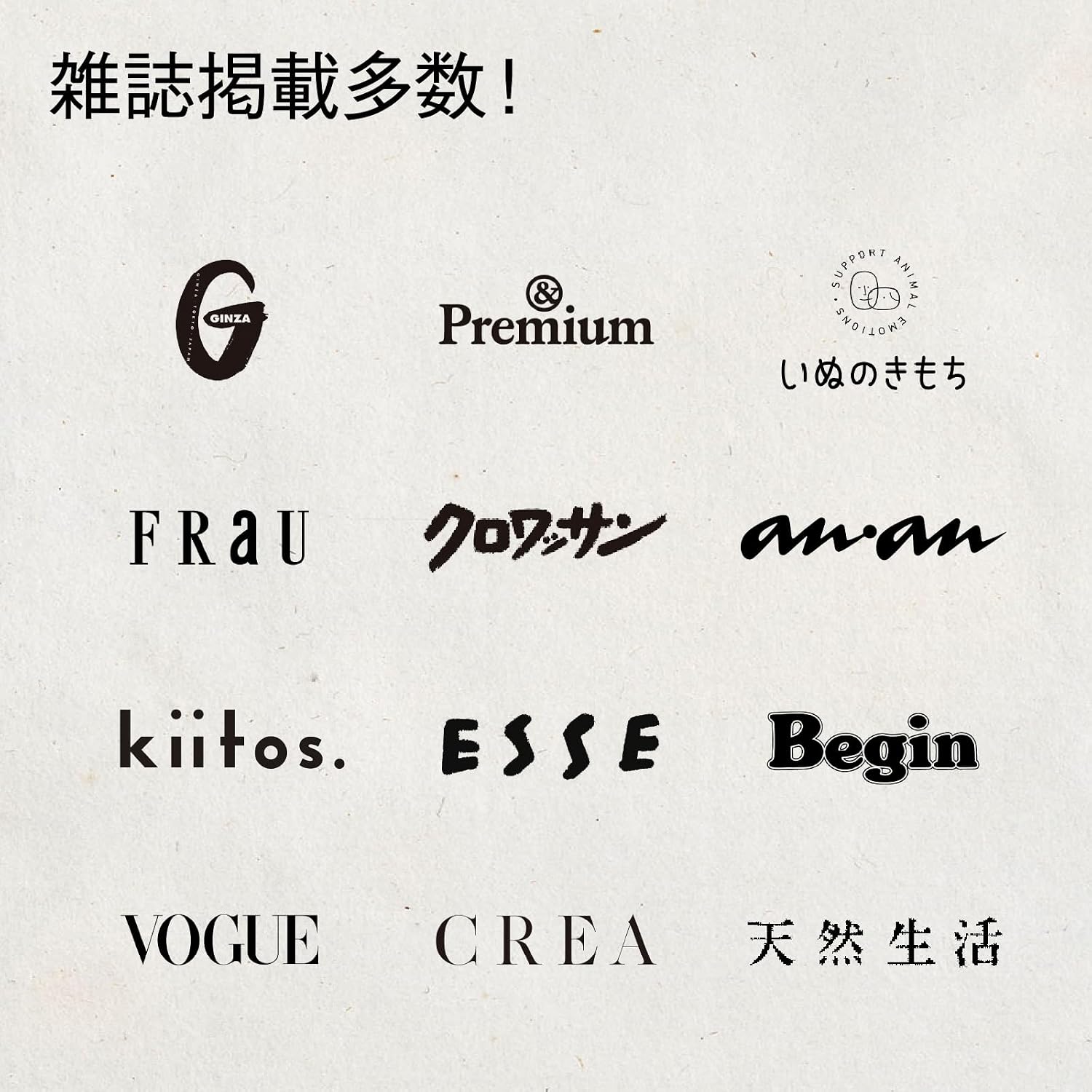 Дезодорант-спрей Daiichi Kogyo Seiyaku NIOCAN Spray (500 мл) 500 мл, фото 9
