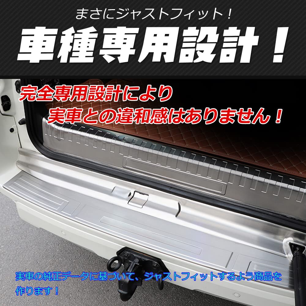 Amazon | CATYA トヨタ ランドクルーザープラド 150系 ラゲッジ