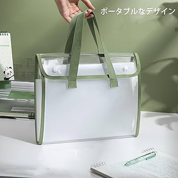 yuki.様　ご確認用　蛇腹ファイル　3点 61CTA1FjAML._UF350,350_QL50_.jpg