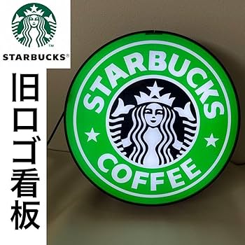Starbucks 看板 緑色 Amazon.co.jp: Starbucks Old Logo Sign Light Replica Staba