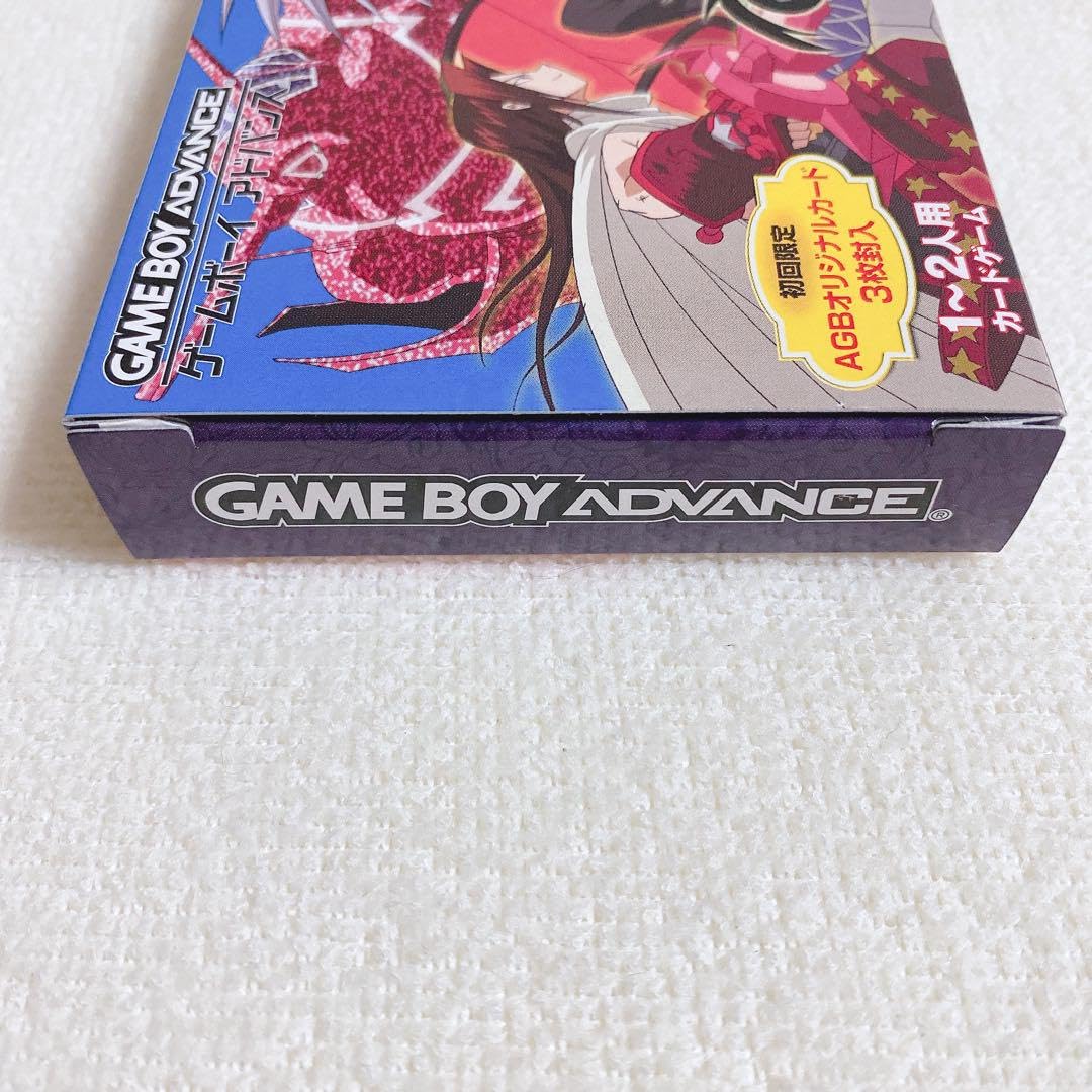 シャーマンキング カード18枚セット プライズ GBA シャーマンキング