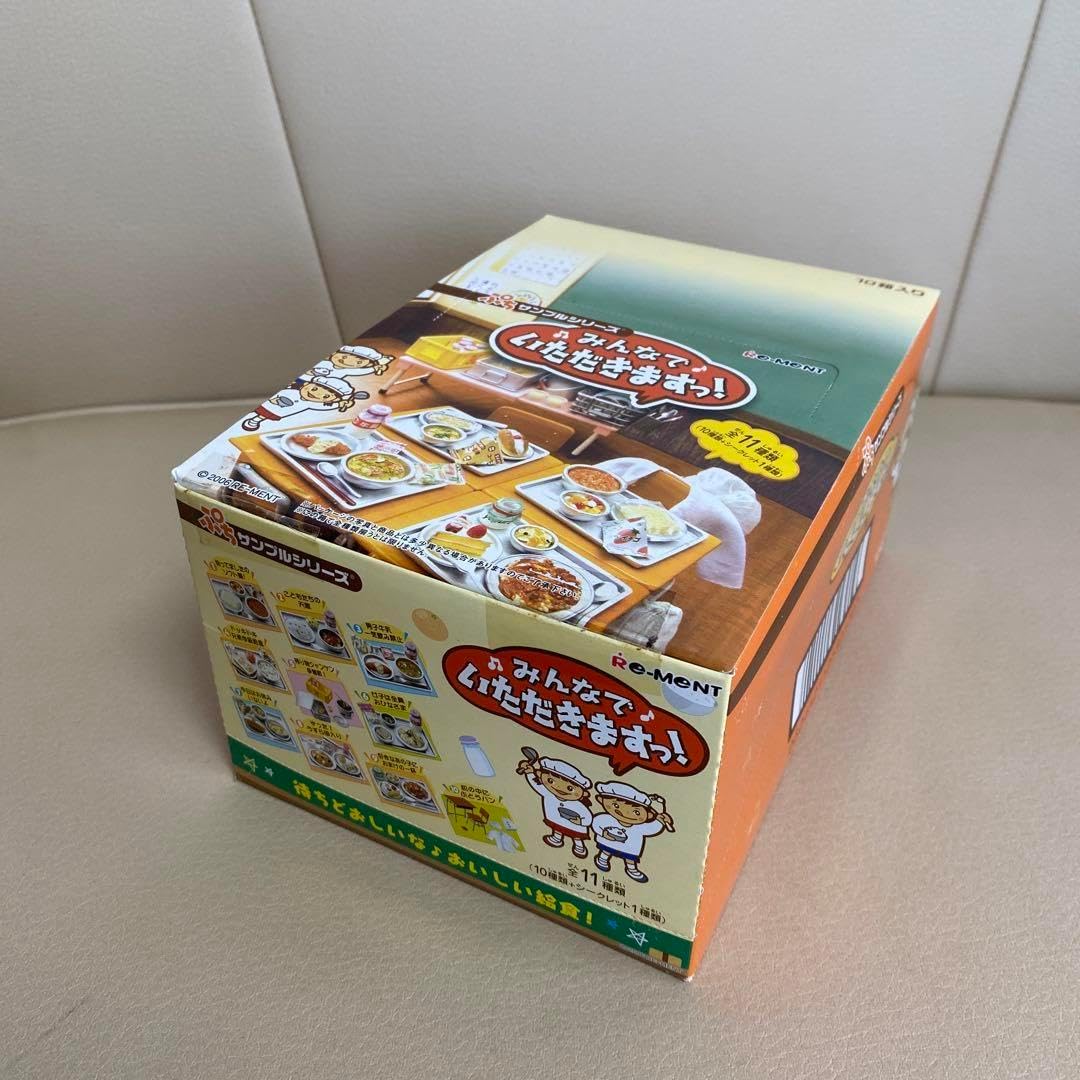 ①ファイナルロマンス2 ポスター  朝倉麗奈 うるし原智志 ①ファイナルロマンス2 ポスター 朝倉麗奈 うるし原智志