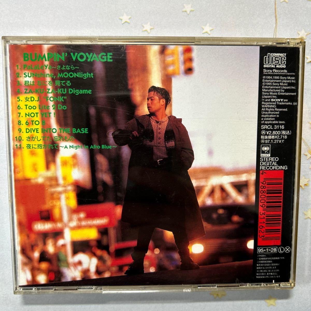 8-120 久保田利伸 CD8枚とDVD1枚セット 久保田利伸CD4枚セット 【公式通販】