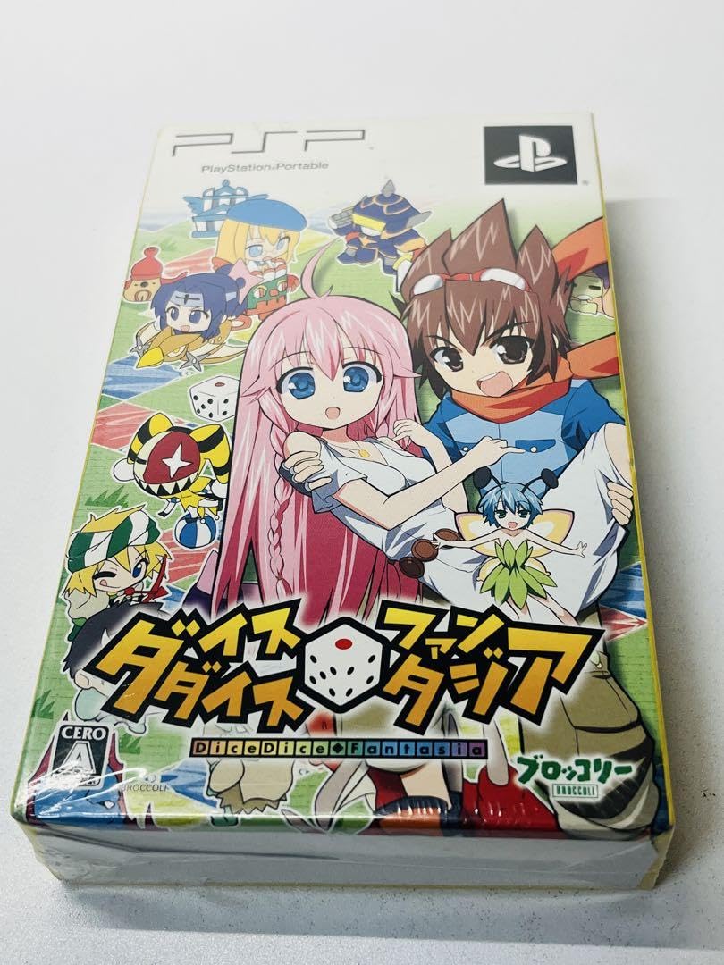 Amazon.co.jp: PSP ダイスダイスファンタジア 初回限定版 : Toys & Games