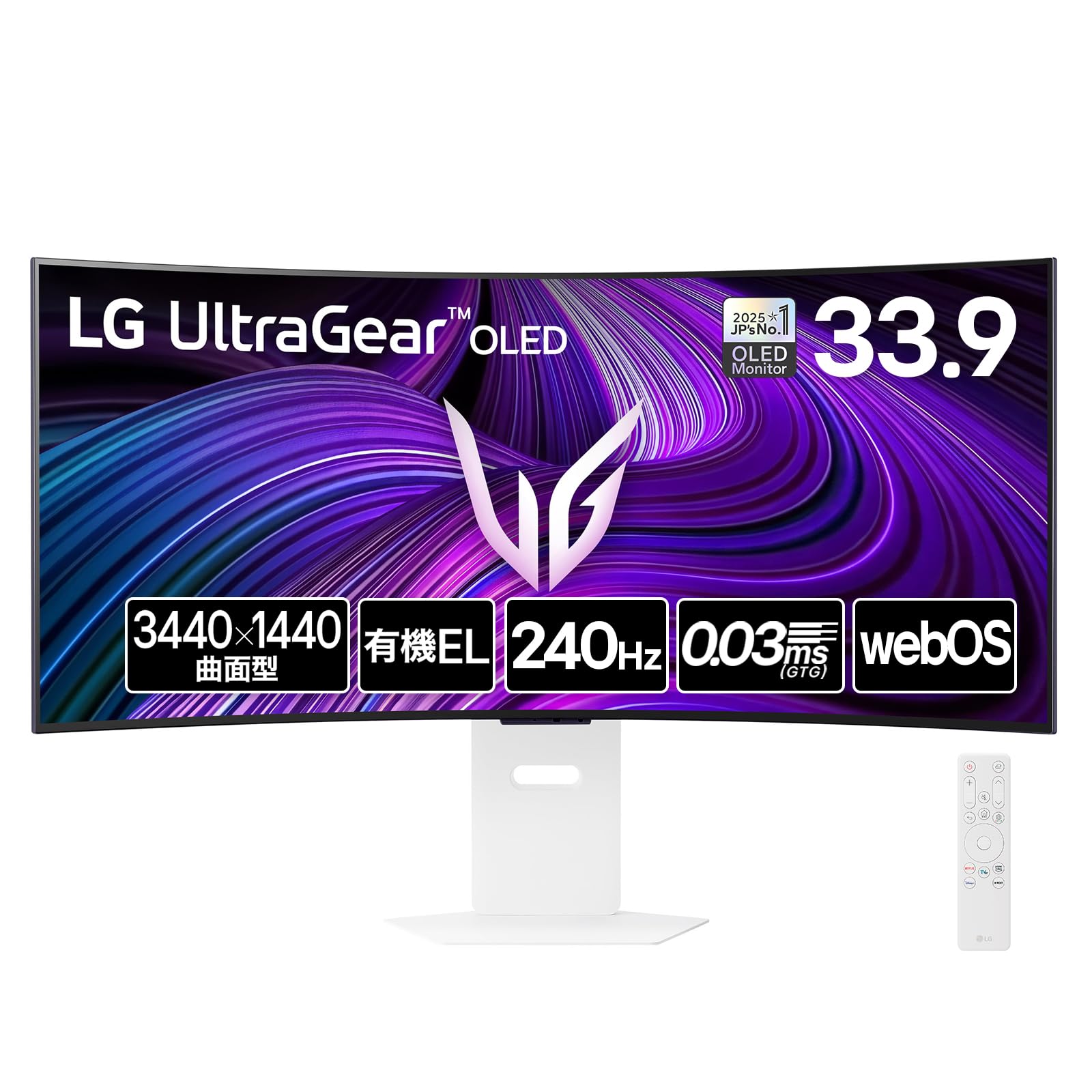 Amazon.co.jp: 【VGP 2025 Summer 金賞】LG ゲーミングモニター