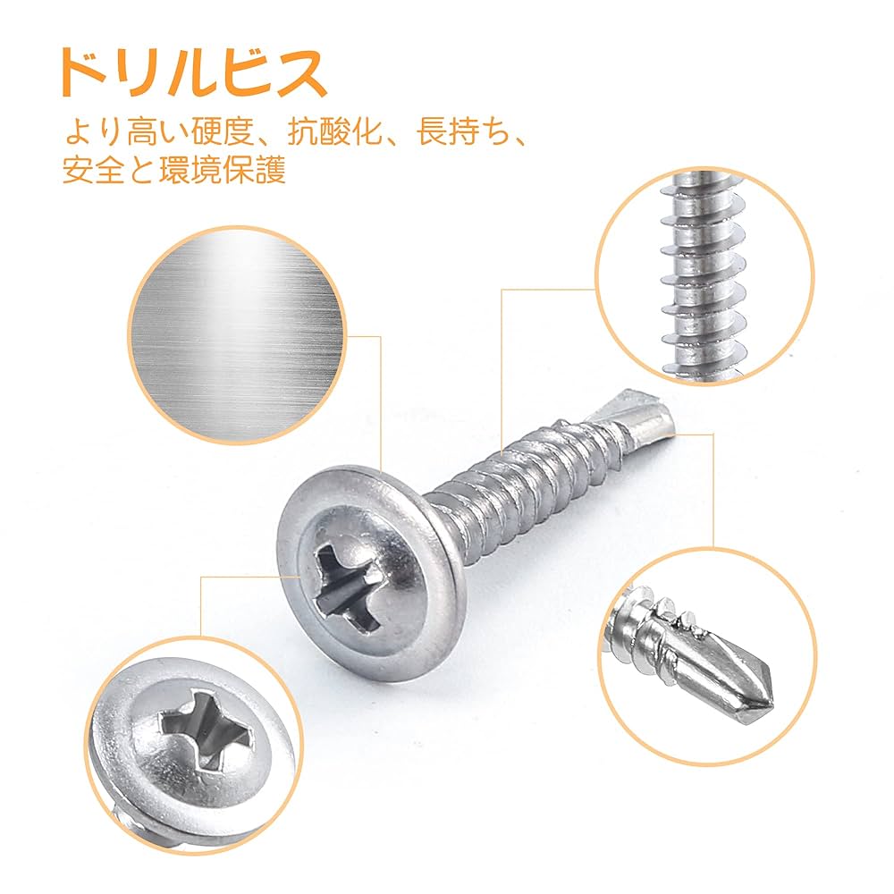 ドリルネジ　ステンレス　D6 4×25 テクスビス　特皿ネジ約870個 ステンレス皿ドリルねじP(D6細目) 4×25 ［100本 (50本×2セット