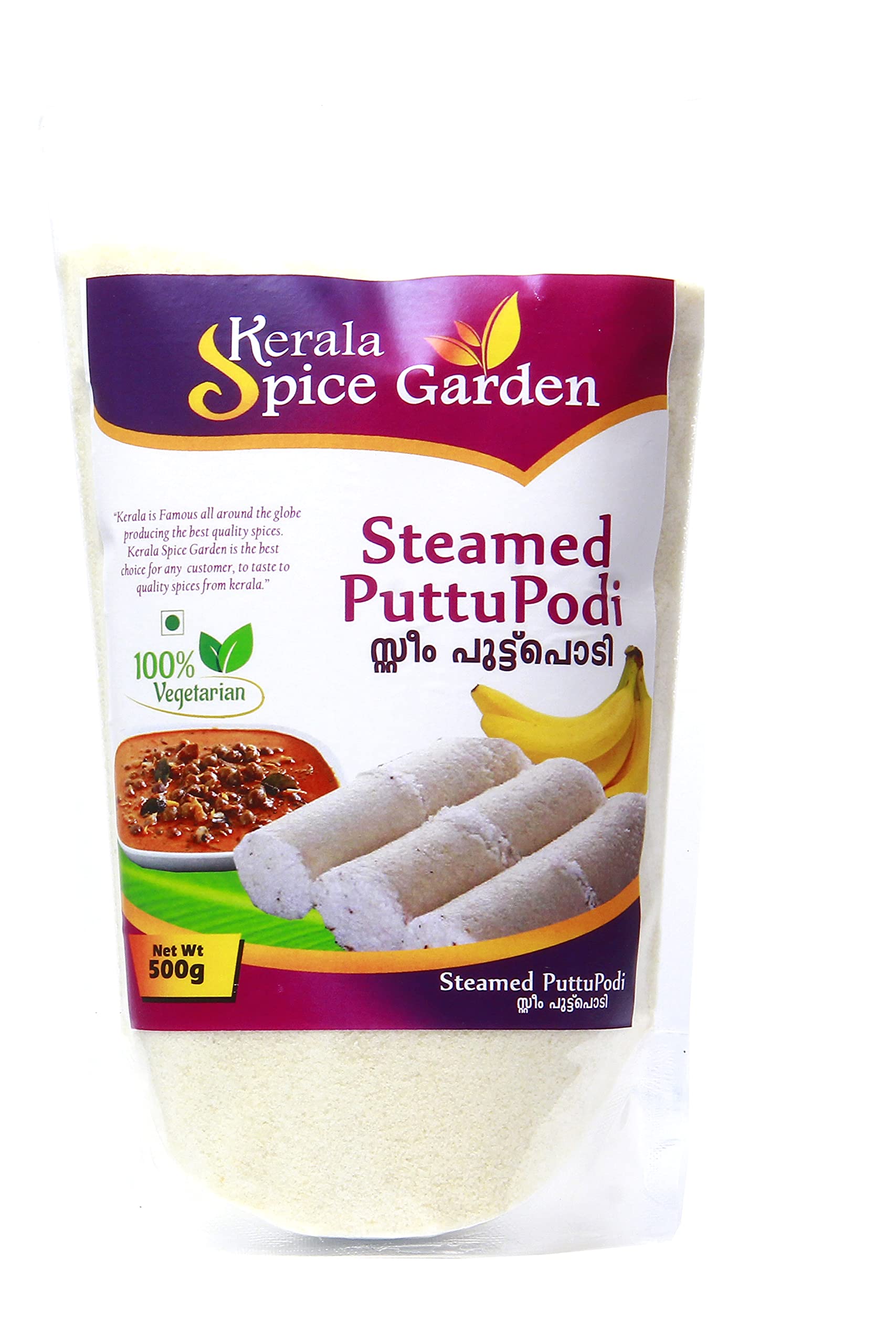 Kerala Spice Garden Puttu Podi 500 g (B096YG1DQW) Amazon Price History, Amazon Price Tracker