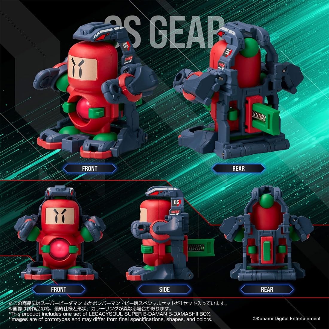 Amazon | 【予約期間は終了しました】 タカラトミー(TAKARA TOMY)国内