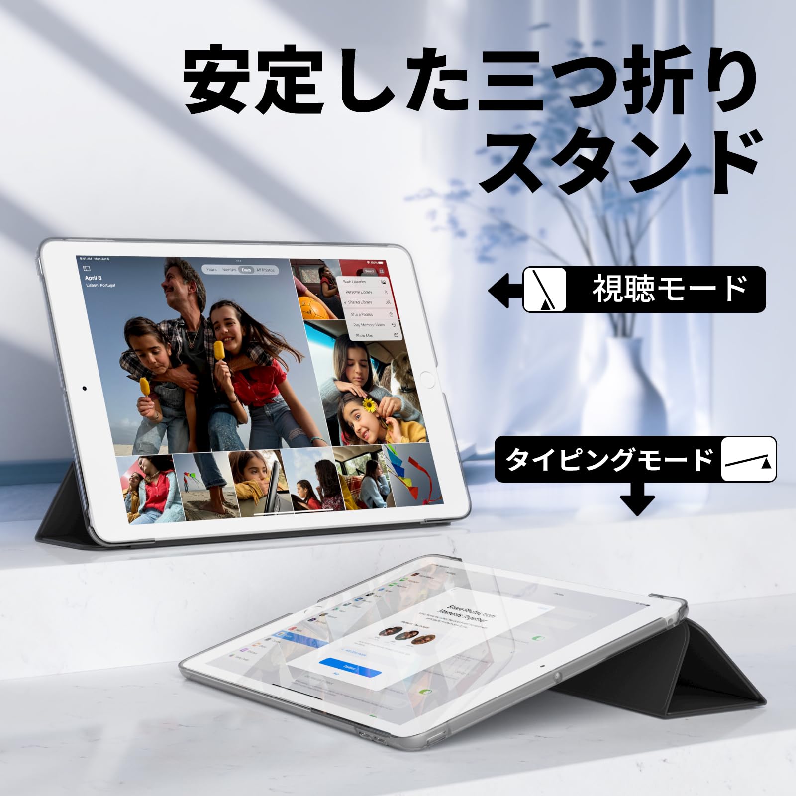 Amazon.co.jp: zoyu iPad 9世代 ケース iPad 10.2インチ ケース 第9/8