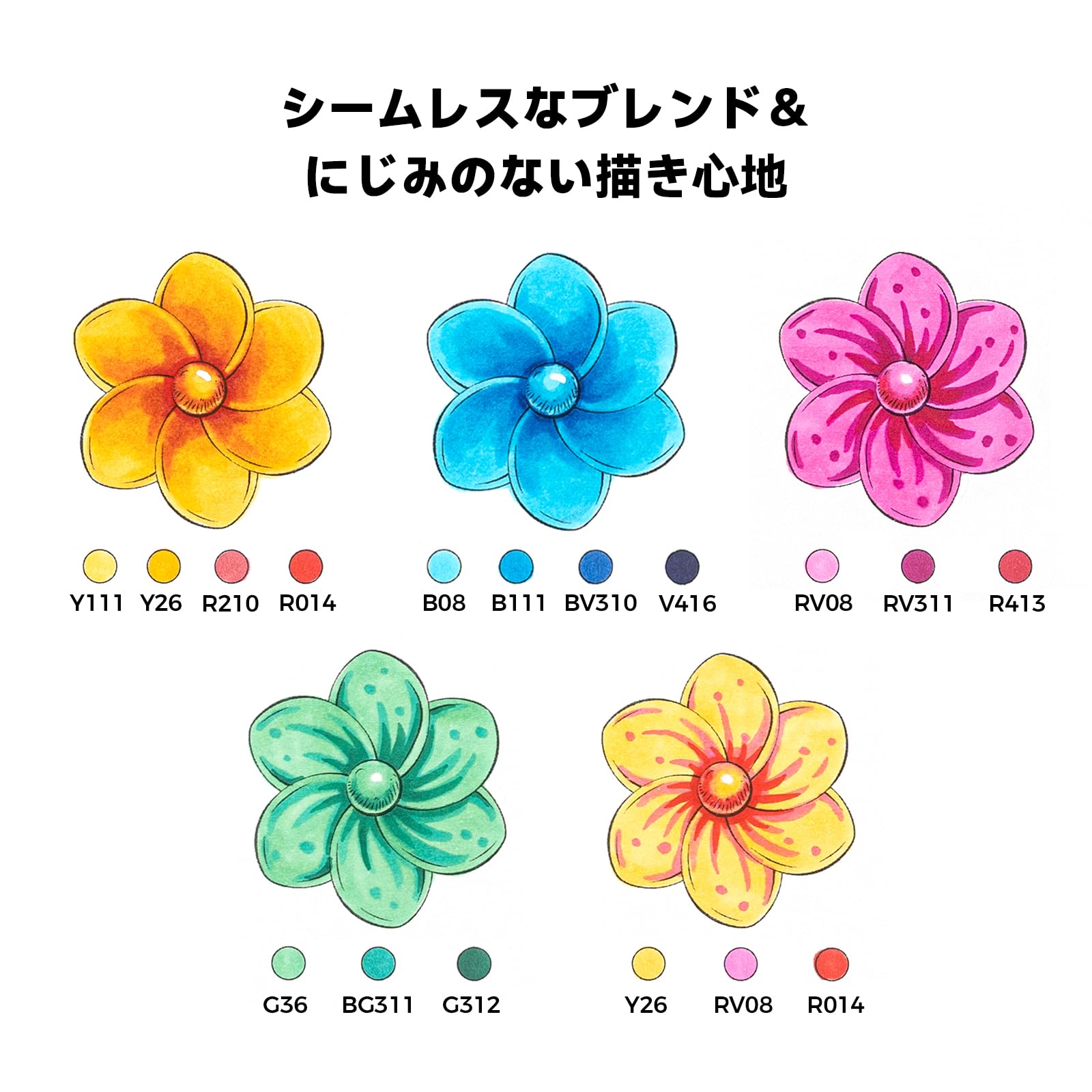 Amazon | Ohuhu マーカーペン 筆タイプ 320色 プロ愛用 イラスト