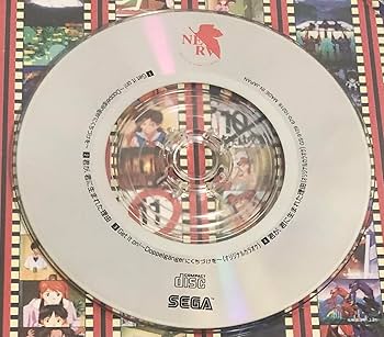 新世紀エヴァンゲリオン 2nd Impression キャンペーン当選品セット 新世紀エヴァンゲリオン 2nd Impression キャンペーン当選品