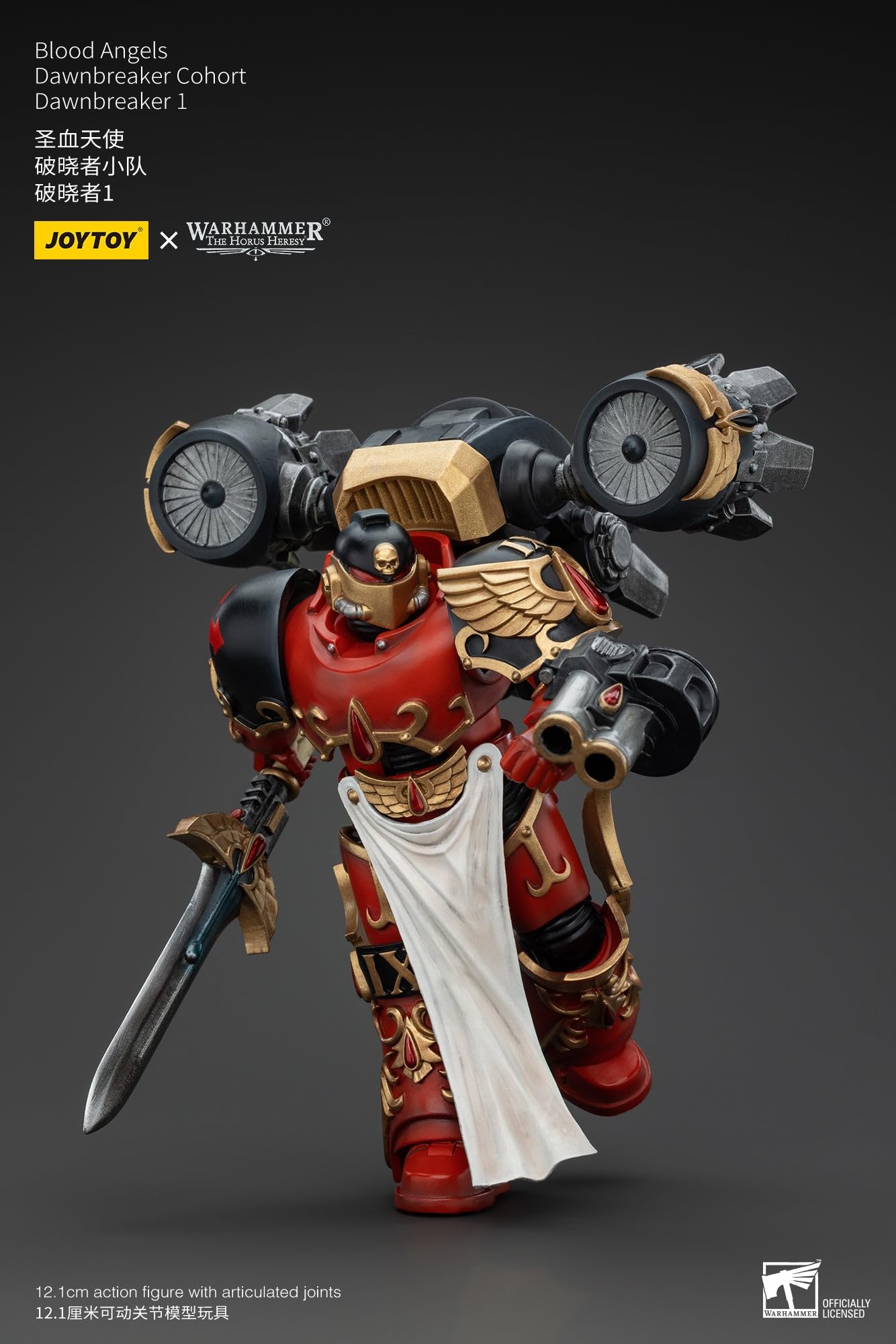 JoyToy Warhammer 40K: Blood Angels Dawnbreaker Cohort Dawn 1 figurka w skali 1:18
