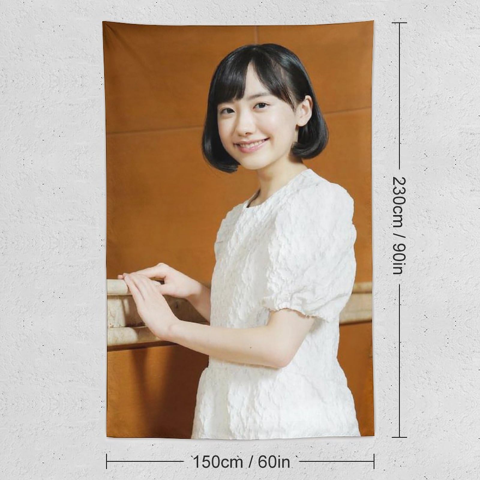 Amazon.co.jp: 芦田愛菜 タペストリー、絵画、ポスター、壁紙、装飾