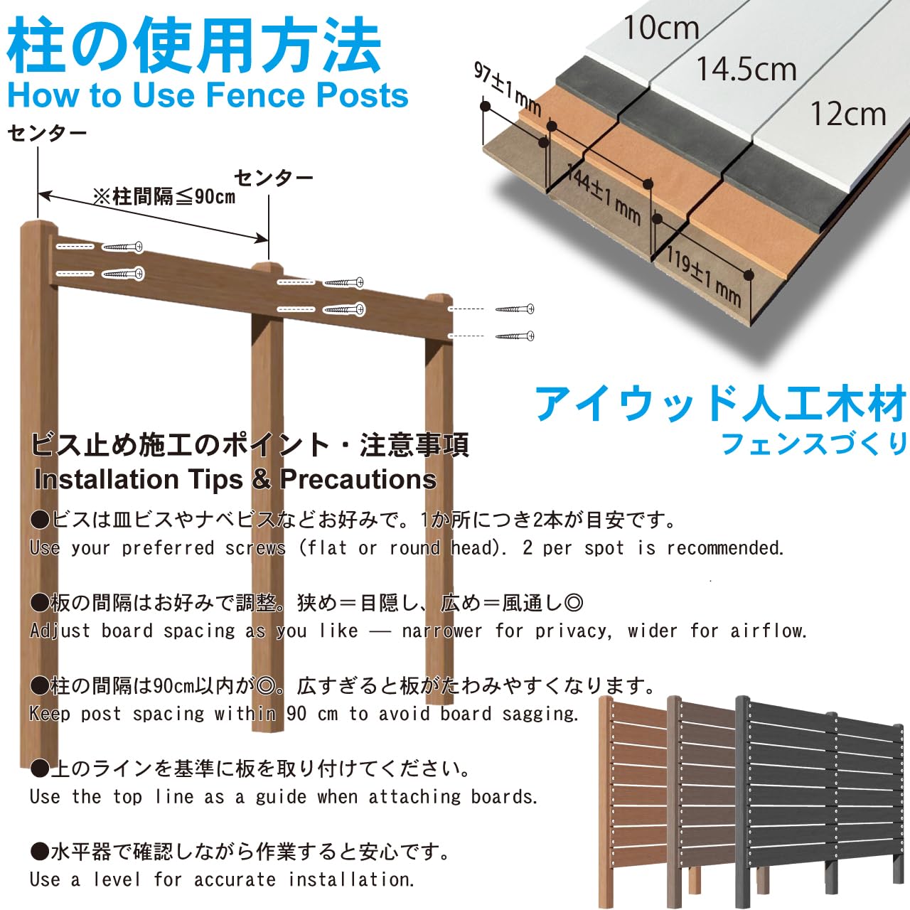 Amazon.co.jp: アイガーデン igarden 人工木材 20枚 無垢材 板材 幅約 