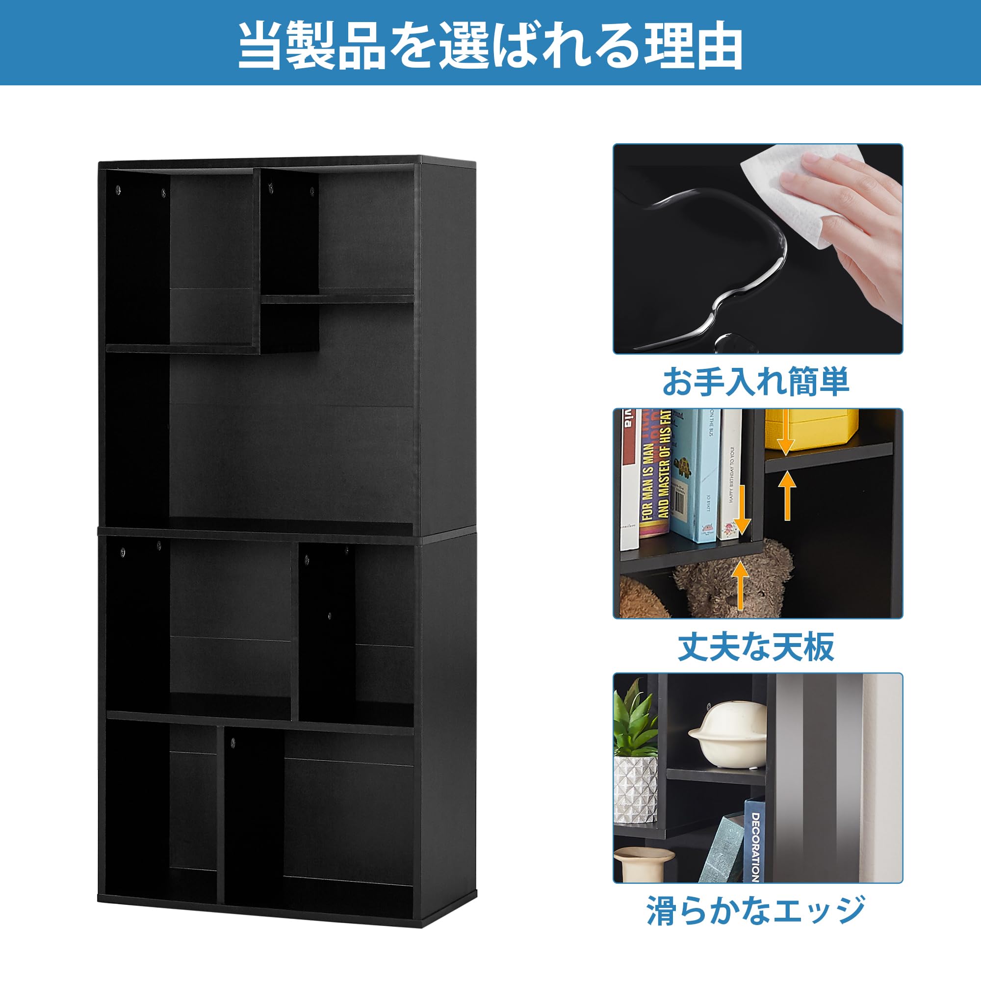Amazon｜VECELO 本棚 収納棚 オープンシェルフ 収納ボックス カラー