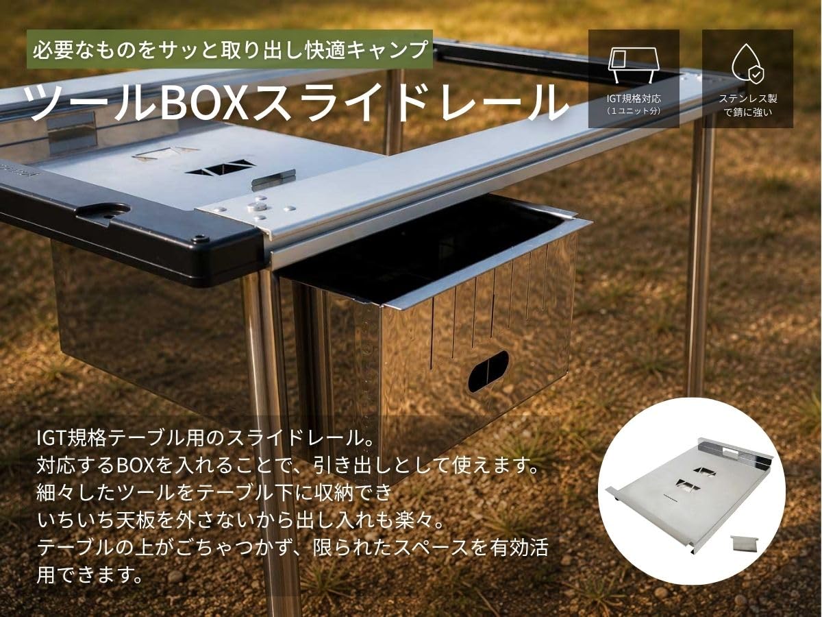 Amazon.co.jp: Hot Camp(ホットキャンプ) IGT規格 収納 引き出し