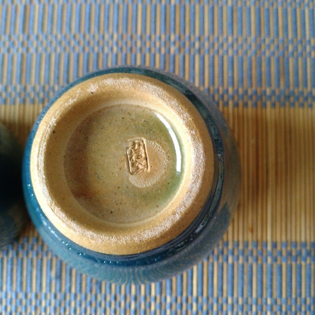 新品未使用 日本の銘窯 人間国宝 井上萬二作 白磁彫文 蓋付湯呑 汲出椀 五客 日本の銘窯 人間国宝 井上萬二作 白磁彫文 蓋付湯呑