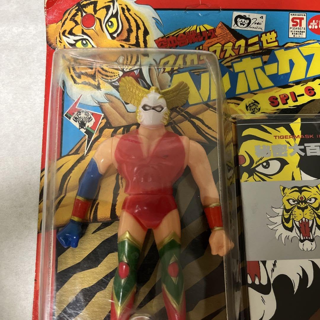 Amazon.co.jp: タイガーマスク二世 ヘルホークス ポピー ソフビ 当時物