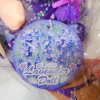 パール武者だるま人形（紫×緑）／レトロ昭和コレクション パール武者だるま人形（紫×緑）／レトロ昭和コレクション