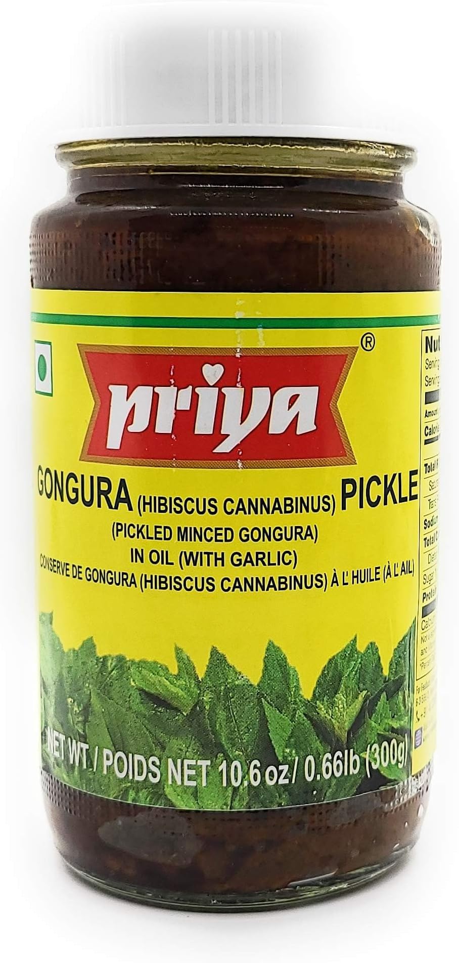 Gongura(hibuscus Cannabinus) Pickle 10.6 Oz