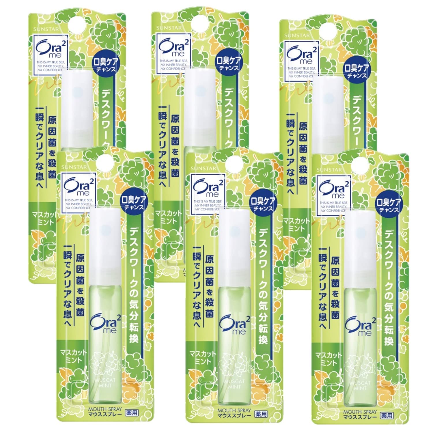 Amazon | [医薬部外品]Ora2(オーラツー) ミー マウススプレー