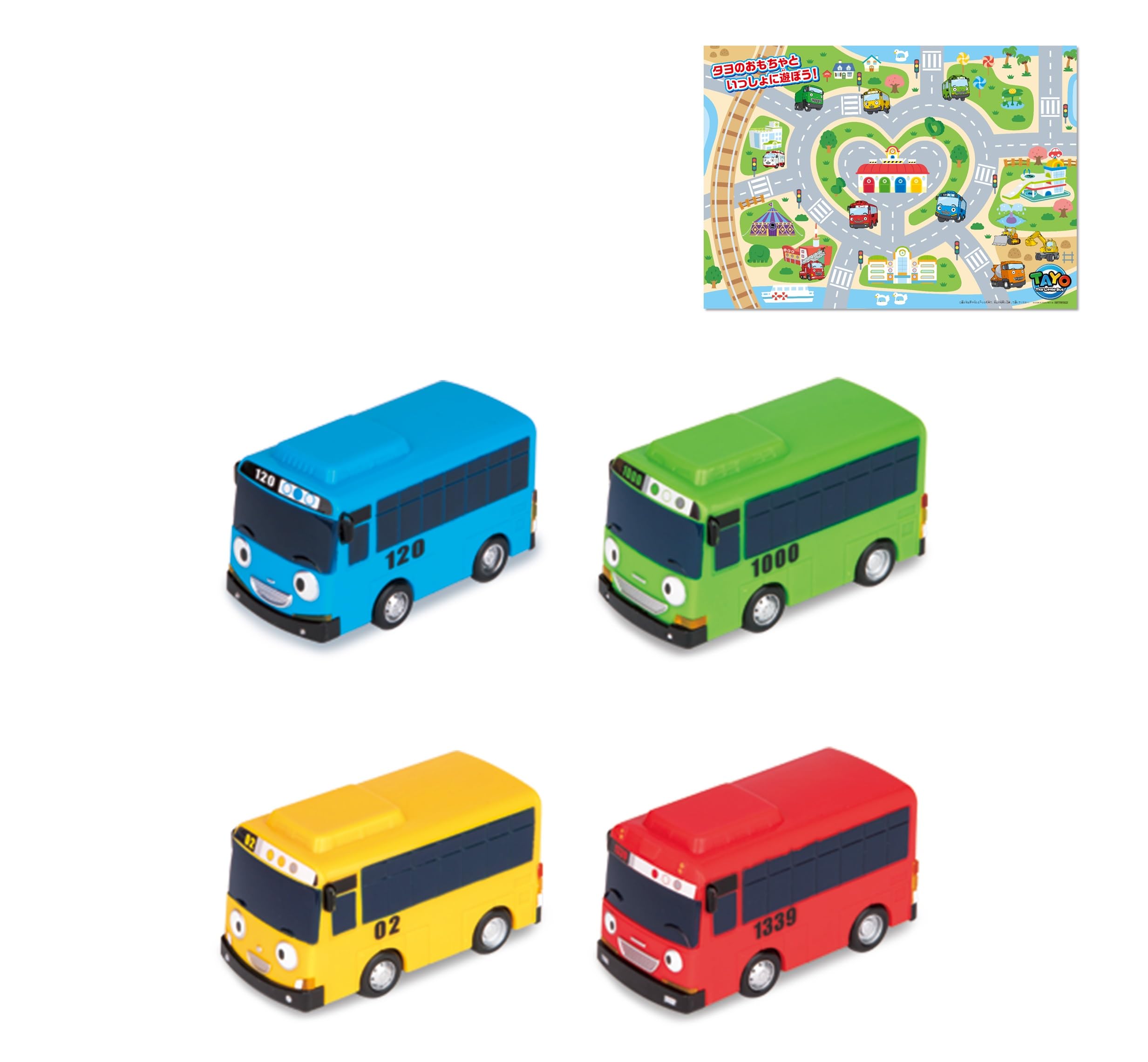 Amazon.co.jp: [バンダイ(BANDAI)] ちびっこバス大集合セット（特典