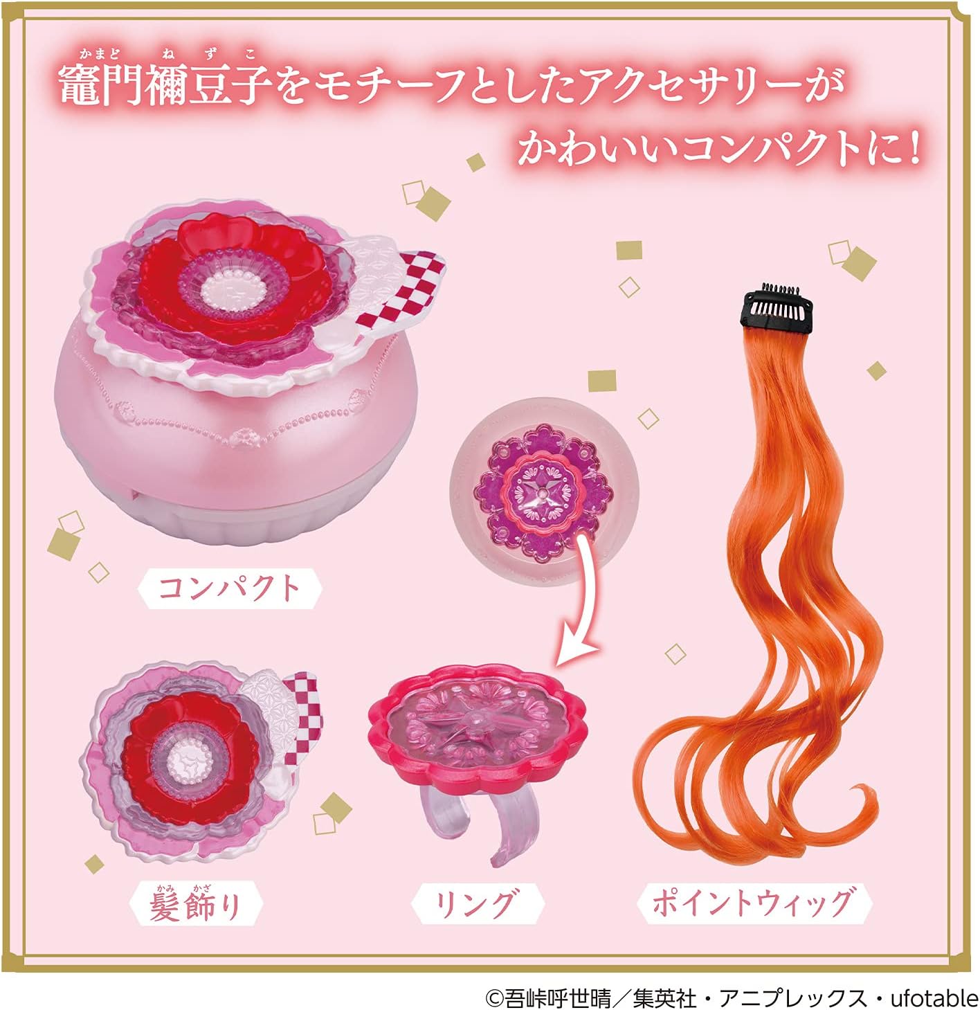  Paket Aksesoris Nezuko Demon Slayer Komado Bandai Shiny 