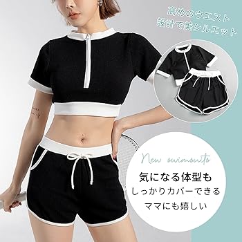 かおちゃん　ラペルラ　スイムウェア　未使用 かおちゃん様専用 ラペルラ スイムウェア 未使用