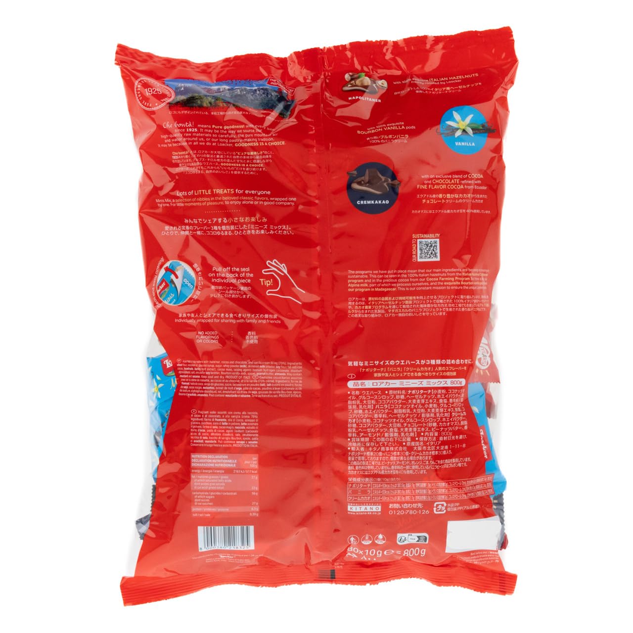 Loacker Party Pack XL, Mix di Mini Wafer Classic con Crema al Cioccolato, Nocciola e Vaniglia, 3 Varietà in 80 monoporzioni Minis, Confezione Convenienza da 800g