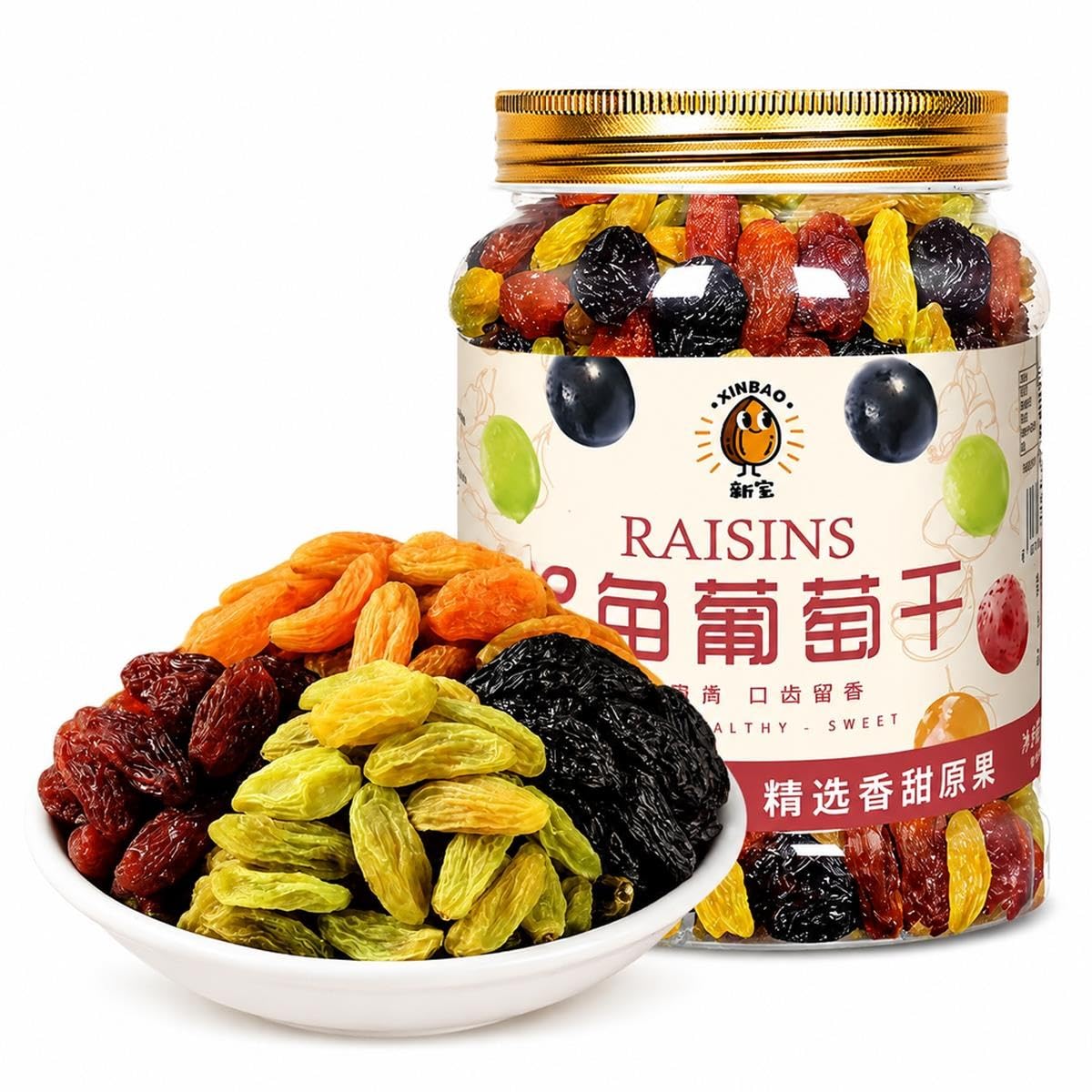 Uvetta Mista Senza Semi 500g | Quattro Colori Frutta Secca Dolce E Acidula